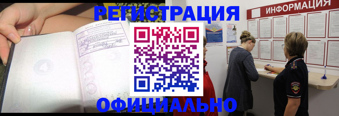 форма 3 в Кстово